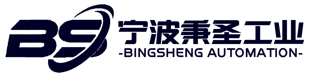 西门子PLC可编程控制器